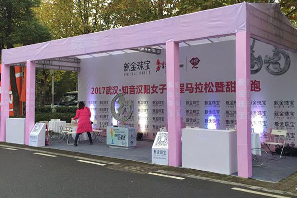 26.女子漢馬-新金02-拷貝.jpg